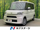 電動スライドドア 純正SDナビ 衝突被害軽減装置 禁煙車