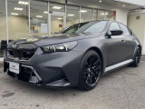 ご覧頂きありがとうございます。埼玉のBMW正規ディーラー店です。
