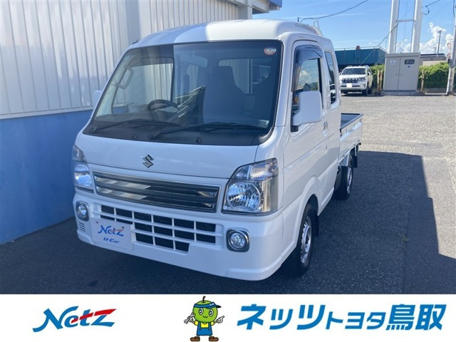 キャリイ スーパーキャリイ X 4WD 