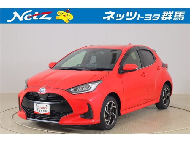 ヤリス 1.5 ハイブリッド Z 