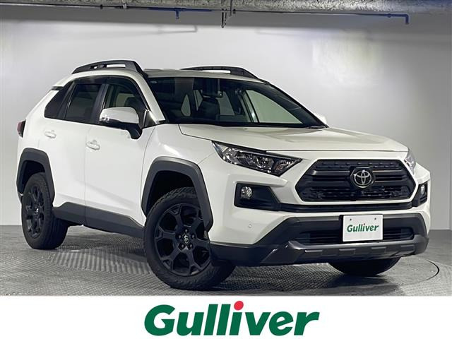 RAV4 2.0 アドベンチャー オフロードパッケージ 4WD 修復歴無し