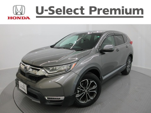 CR-V  2.0 e:HEV EX マスターピース