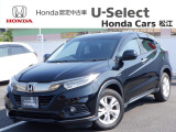 この度はホンダカーズ松江の中古車をご覧いただき誠にありがとうございます!