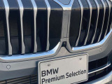 BMWのことなら、何でもご質問、ご相談ください。お問い合わせお待ちしております 。日本全国ご納車承っております。お気軽にお申し付けください。