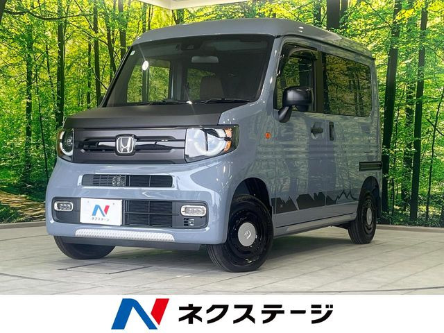 N-VAN ファン スタイル+ ネイチャー 