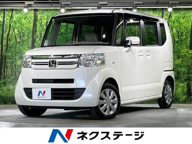 N-BOXC