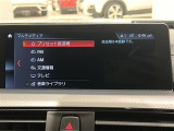 LIBERALAの全国在庫約2,400台※!その中から厳選したお車をご提案!お近くの店舗でのご納車可能!その品揃えと品質に驚くこと間違い無し!※2023年10月現在。売約済みの可能性もございます。