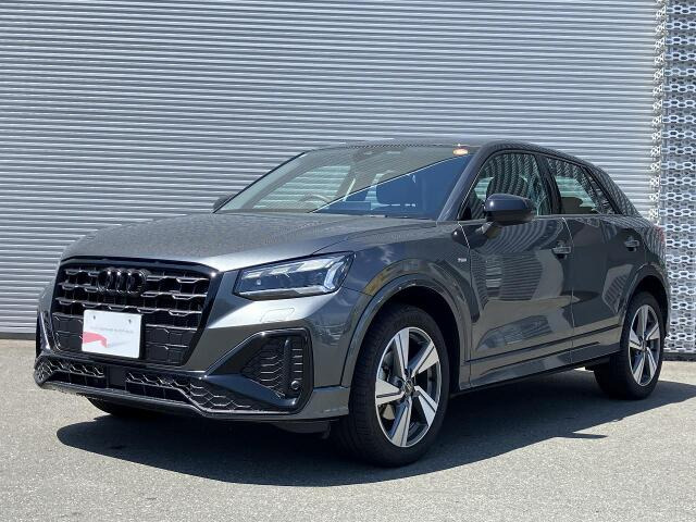 Q235 TFSI Sライン