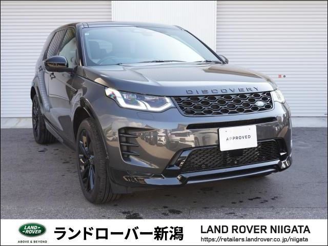 ディスカバリースポーツダイナミック HSE 1.5L P300e 4WD
