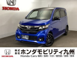 N-WGNカスタムが入庫しました。当社の取り扱う商品車は、当社の下取り車を車専門のV-CON資格をもった者が全車厳選していますので、このおクルマも自信をもっておススメできる一台です。