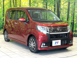 大好評のボディコーティング「弾スプラッシュコート」もご納車までに施工可能。通常のガラスコートと異なる、耐久年数6年の無機質ガラスコーティングが、ボディをキレイな状態に保ってくれます。