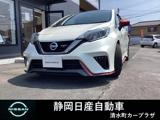 ノート 1.6 NISMO S 