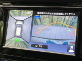 【アラウンドビューモニター】専用のカメラにより、上から見下ろしたような視点で360度クルマの周囲を確認することができます☆死角部分も確認しやすく、狭い場所での切り返しや駐車もスムーズに行えます。