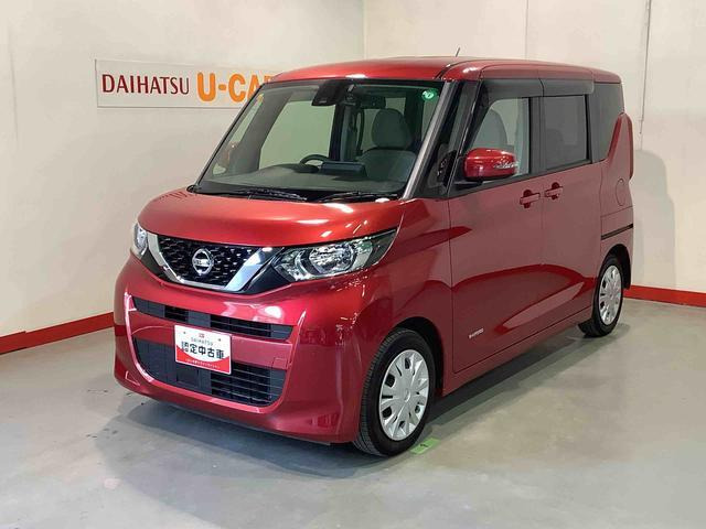 デイズルークス X 