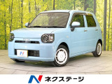 禁煙車 SDナビ 全周囲カメラ スマートアシスト ドラレコ