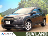 禁煙車 メーカー純正ナビ ホンダセンシング レーダークルーズコントロール