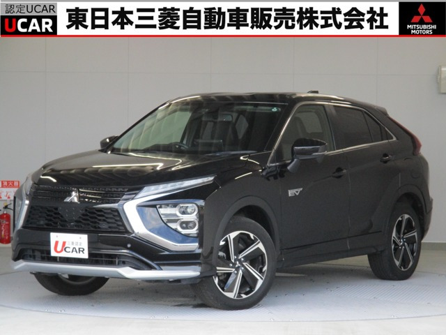 エクリプスクロス PHEV 2.4 G 4WD カラードパッケージ