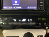 オートエアコンでオールシーズン快適に過ごせます。