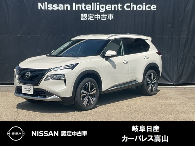 エクストレイル  1.5 G e-4ORCE 4WD