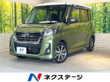 ターボ 両側電動スライドドア 純正SDナビ 後席モニター 全周囲カメラ