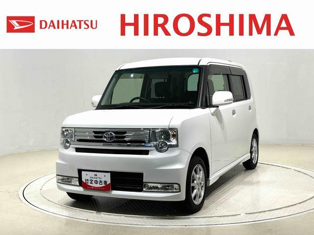 ピクシススペースカスタム G