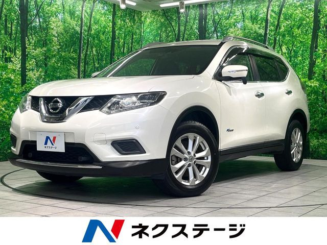 エクストレイル 2.0 20X ハイブリッド エマージェンシーブレーキパッケージ 4WD 