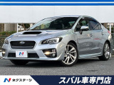 アドバンストセイフティパッケージ サイドカメラ リアビークル 禁煙車