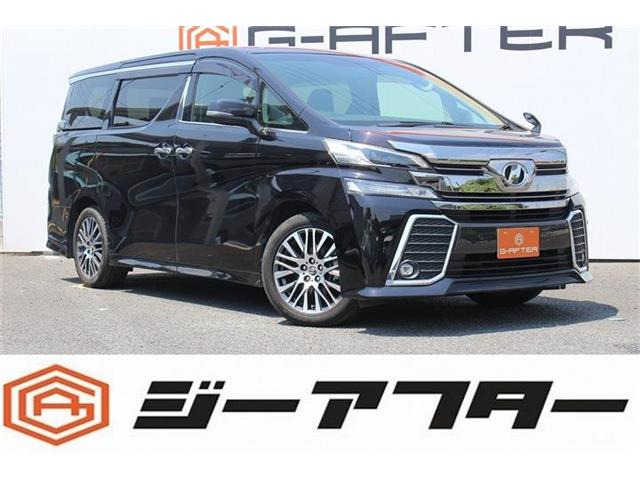 ヴェルファイア 2.5 Z Gエディション 10型ナビTV後席モニター電動Rゲート
