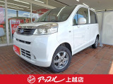アップルは、全国チェーンの車買取販売の専門店です。おかげ様で今年で37年目を迎え、顧客満足度ランキングNO1のチェーン店であり、その中でも上位に入る店舗です。お客様に安心していただけるお店になります。
