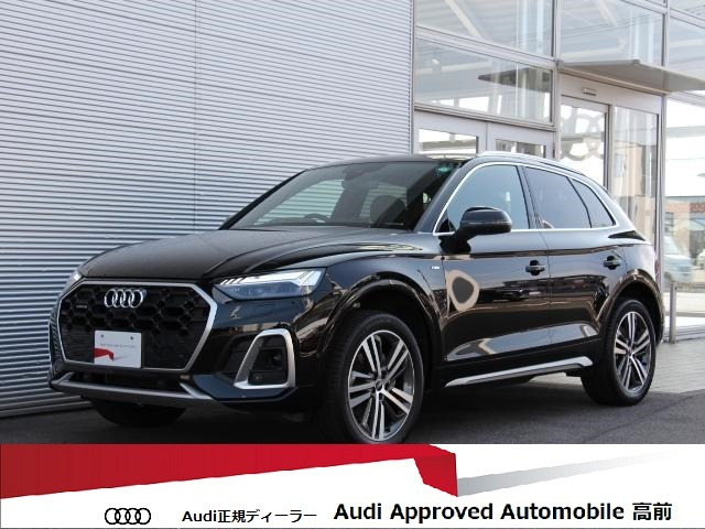 Q5 Sライン ダイナミック エディション ディーゼル 4WD 
