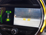 メンテナンスパックはご購入時だけのお得な点検・整備パック(有償)。点検コースと車検コースがございます。詳しくは店舗コーディネーターまでお問い合わせ下さい。