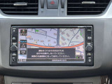 純正メモリーナビです。中古車ワイド保証により、ナビの「故障」や「不具合」など保証対象期間まで無償で保証修理させていただきます。詳細は当店スタッフまでお気軽にお問い合わせください!