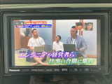 【自社ローン】取扱店!中古車といえば、軽スマイル♪お探しのお車がありましたら、是非一度お問い合わせください!