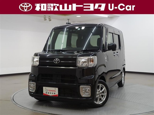ピクシスメガ L SAIII 
