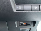 ナビ連動ビルトインETC2.0車載器付きです。納車の当日からご利用いただけます。◎掲載後すぐに販売が決まってしまう場合もございますのでご来店前にお電話でご予約を頂ければ幸いです。