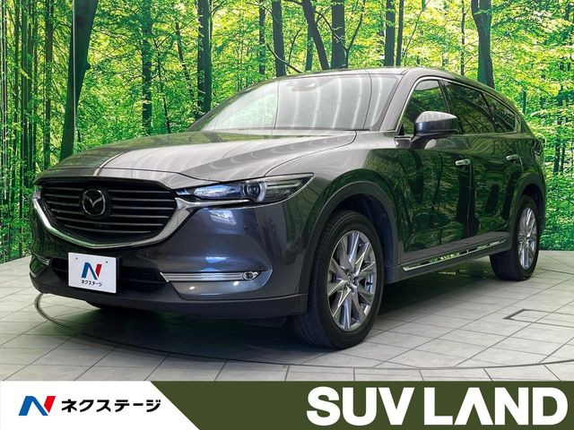 CX-8 2.2 XD プロアクティブ 