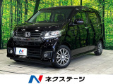 ターボ 禁煙車 ハーフレザーシート スマートキー HIDヘッド ETC