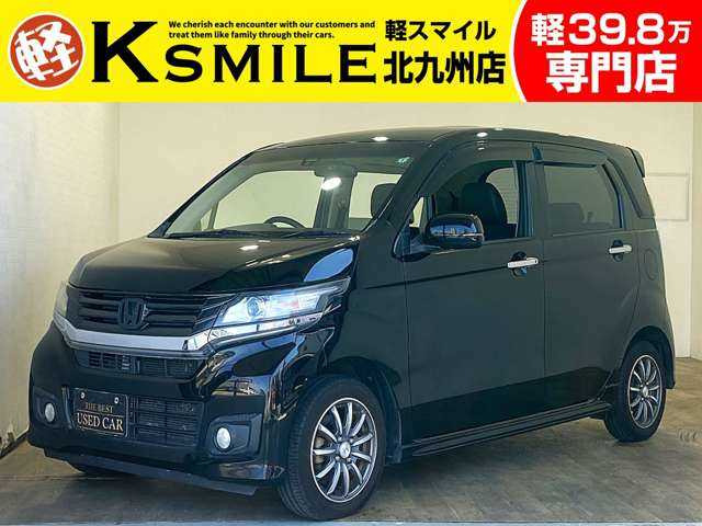N-WGNカスタムG Aパッケージ禁煙車 ナビ フルセグTV DVD再生 バッ