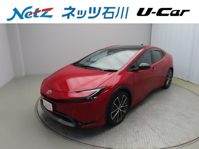 プリウス 2.0 Z 