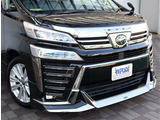 弊社に在庫の無いお車をお探しのお客様。弊社は全国のオートオークションに加盟しております。