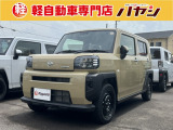 ☆岡山・香川の軽自動車専門店なのでほしい車がきっと見つかります☆カーセンサー掲載車以外にも多数の未公開在庫がありますので是非一度お問い合わせください☆