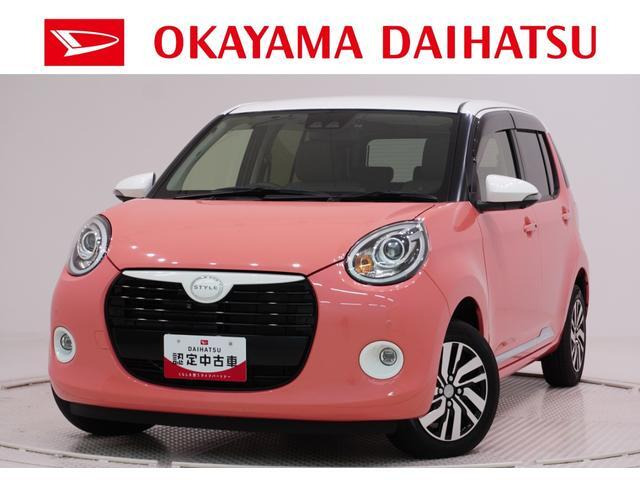 ブーン1.0 スタイル ホワイトリミテッド SAIII
