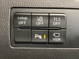 TCS(トラクションコントロールシステム)&DSC(横滑り防止機構)やBSM(隣車線上の側・後方からの車両接近を通知)、LDWS(車線逸脱警報システム)で安全運転をサポート!