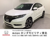 東北六県をカバーする『ホンダモビリティ東北』の全在庫のご商談も可能です。お気軽にお問い合わせ下さい。なお、当店では転売目的でのご購入はお断りさせて頂きます。ご了承ください。