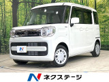 衝突被害軽減システム 禁煙車 シートヒーター ドラレコ コーナーセンサー