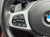 メンテナンスパックはご購入時だけのお得な点検・整備パック(有償)。点検コースと車検コースがございます。詳しくは店舗コーディネーターまでお問い合わせ下さい。