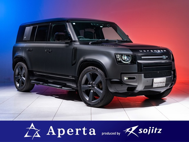 ディフェンダー 110 カルパチアン エディション 5.0L P525 4WD 保証付 特別限定100台...