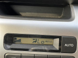 気になる車はまずはお気に入り登録をお願いいたします!