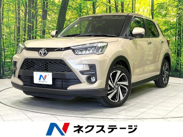 ライズ 1.2 Z 