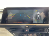 クラウンクロスオーバー 2.5 G アドバンスト レザー パッケージ E-Four 4WD 本革シート
